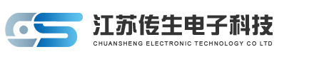 振動傳感器_振動測試用傳感器_振動加速計-江蘇傳生電子科技有限公司